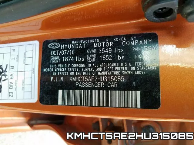 KMHCT5AE2HU315085 фото 2
