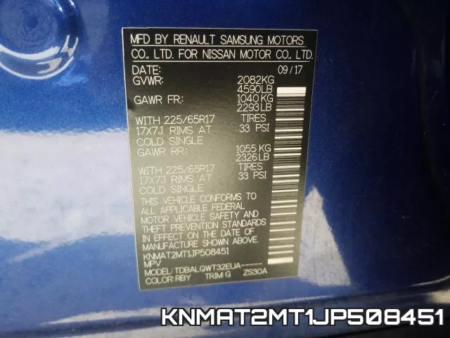 KNMAT2MT1JP508451 фото 2
