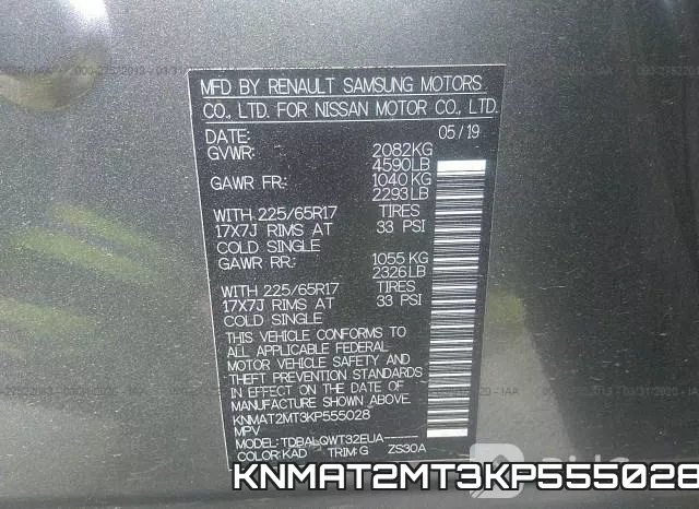 KNMAT2MT3KP555028 фото 10