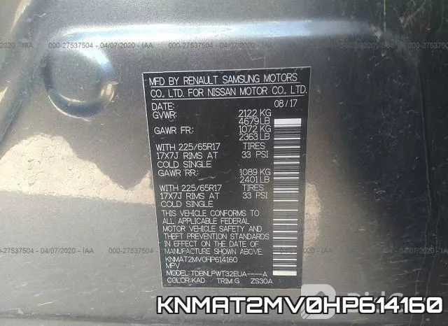 KNMAT2MV0HP614160 фото 10