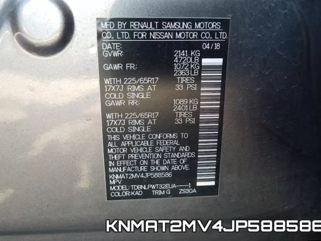 KNMAT2MV4JP588586 фото 2