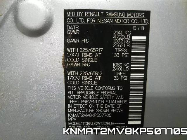 KNMAT2MV8KP507705 фото 2