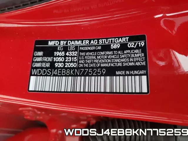 WDDSJ4EB8KN775259 фото 2