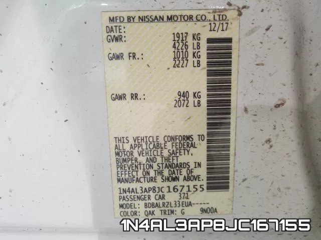 1N4AL3AP8JC167155 фото 2
