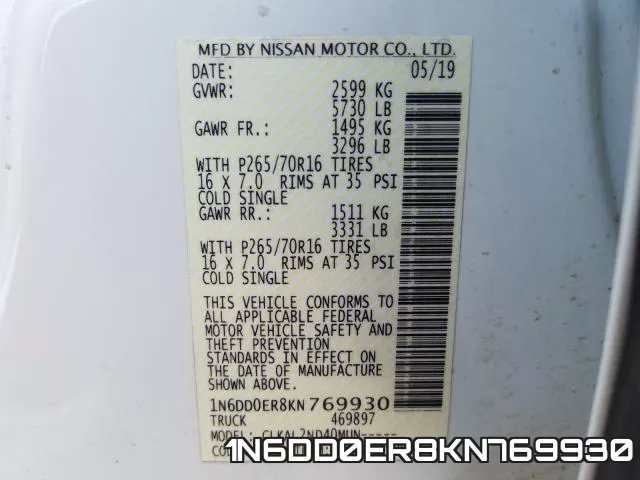 1N6DD0ER8KN769930 фото 2