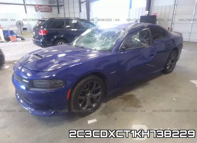 2C3CDXCT1KH738229 фото 3