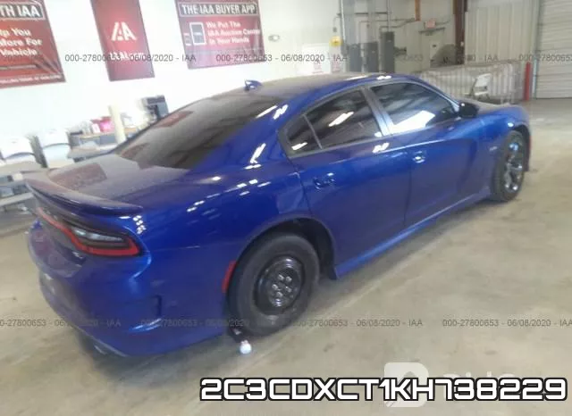 2C3CDXCT1KH738229 фото 5