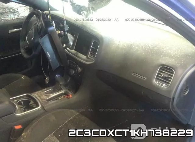 2C3CDXCT1KH738229 фото 6