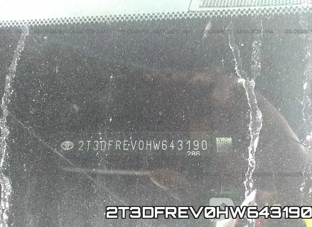 2T3DFREV0HW643190 фото 10