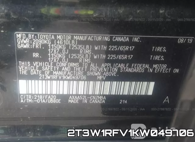 2T3W1RFV1KW049706 фото 10