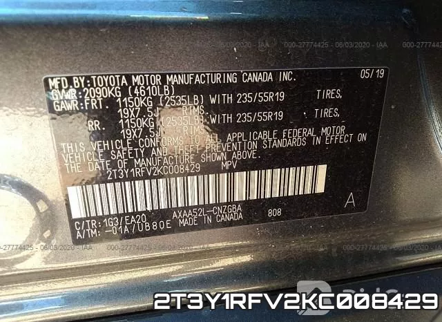2T3Y1RFV2KC008429 фото 10