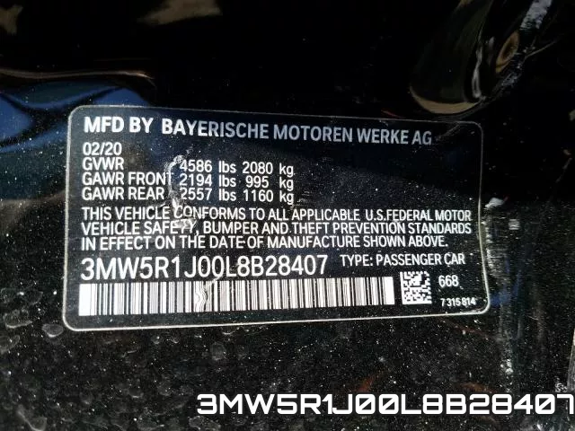 3MW5R1J00L8B28407 фото 2