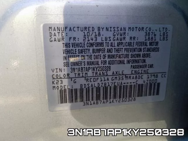 3N1AB7AP1KY250328 фото 2