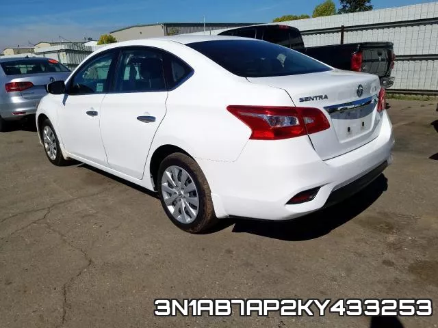 3N1AB7AP2KY433253 фото 4