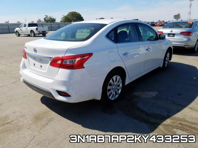 3N1AB7AP2KY433253 фото 5
