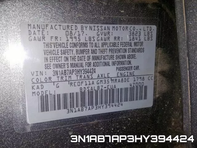 3N1AB7AP3HY394424 фото 2