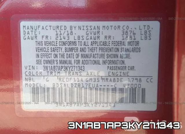 3N1AB7AP3KY271343 фото 10