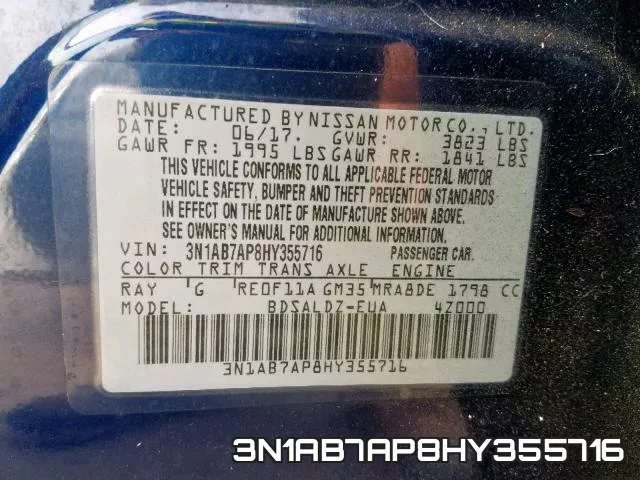 3N1AB7AP8HY355716 фото 2
