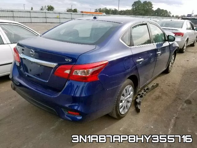 3N1AB7AP8HY355716 фото 5