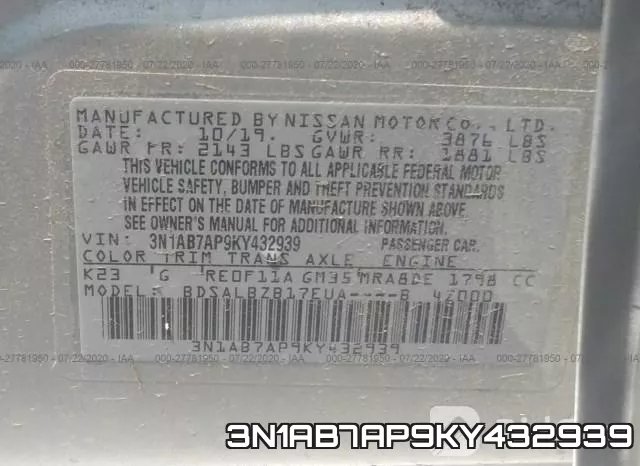 3N1AB7AP9KY432939 фото 10