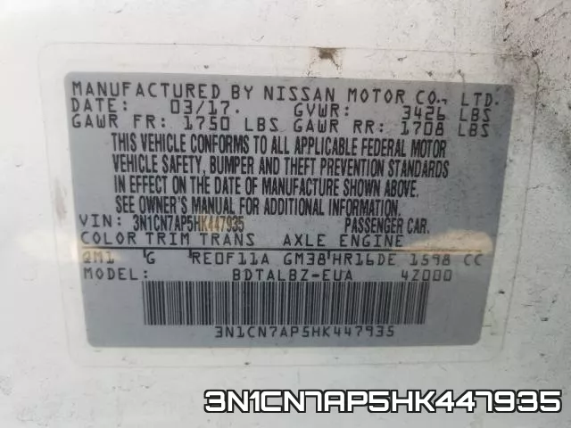 3N1CN7AP5HK447935 фото 2