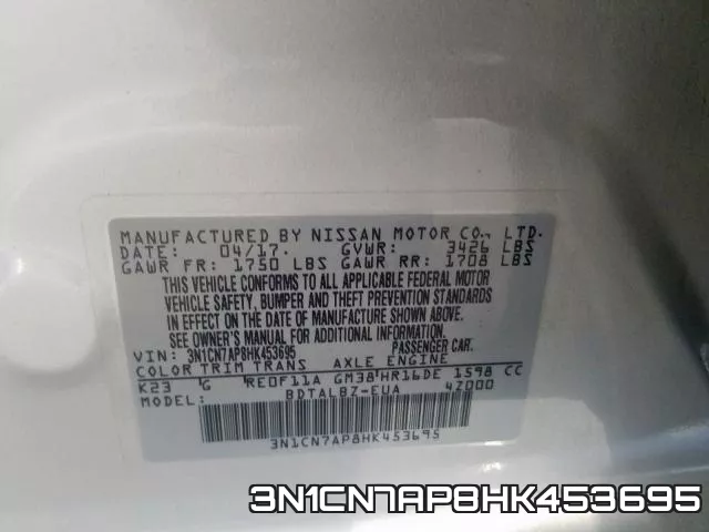 3N1CN7AP8HK453695 фото 2