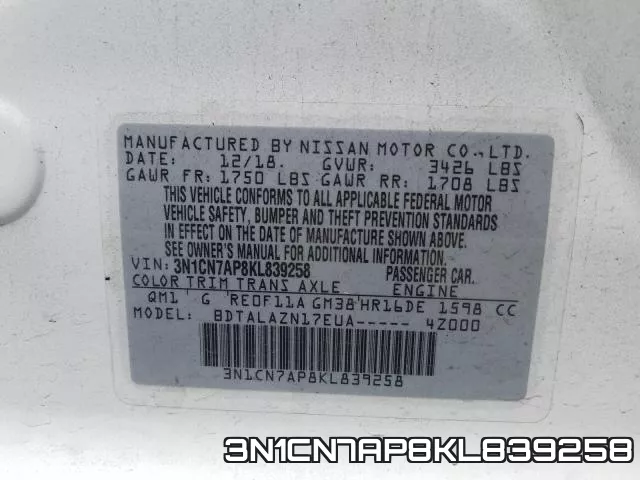 3N1CN7AP8KL839258 фото 2