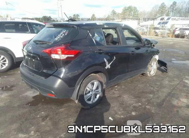 3N1CP5CU8KL533162 фото 5