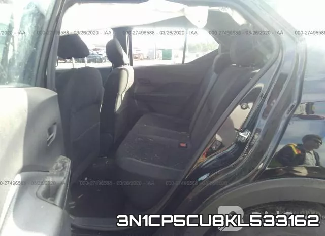 3N1CP5CU8KL533162 фото 9