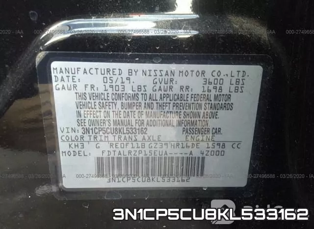 3N1CP5CU8KL533162 фото 10