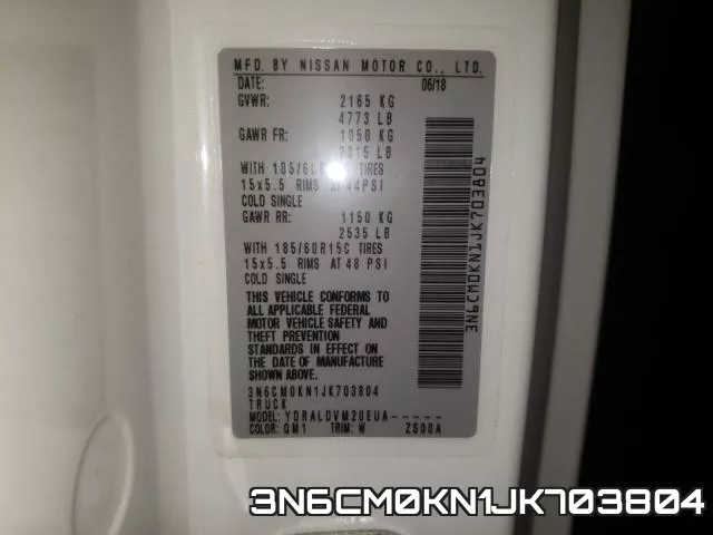 3N6CM0KN1JK703804 фото 2