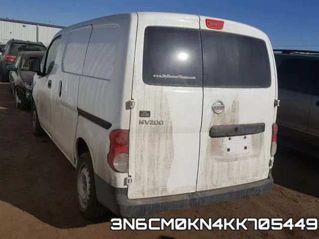 3N6CM0KN4KK705449 фото 4