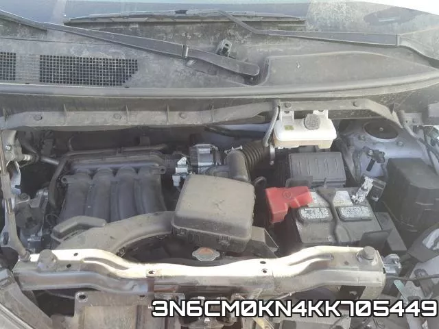 3N6CM0KN4KK705449 фото 8
