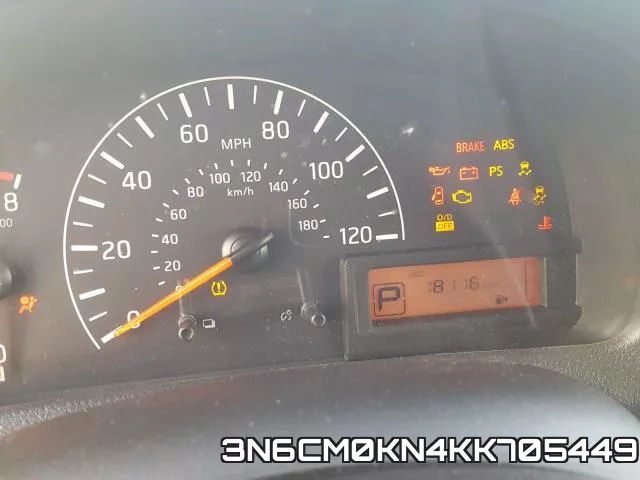 3N6CM0KN4KK705449 фото 9