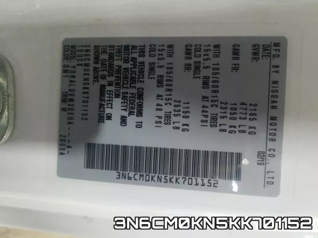 3N6CM0KN5KK701152 фото 2