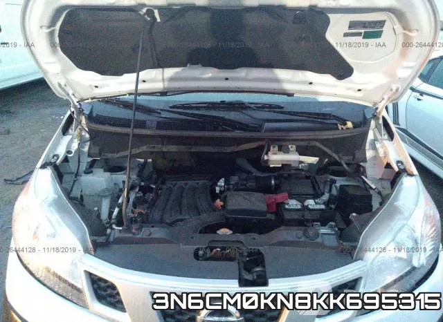 3N6CM0KN8KK695315 фото 2