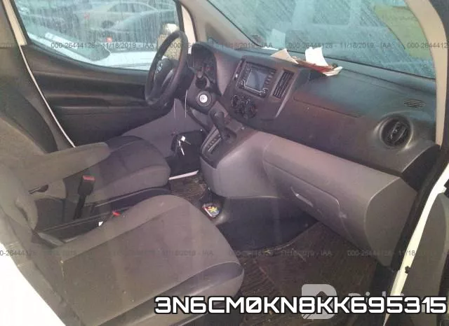 3N6CM0KN8KK695315 фото 6