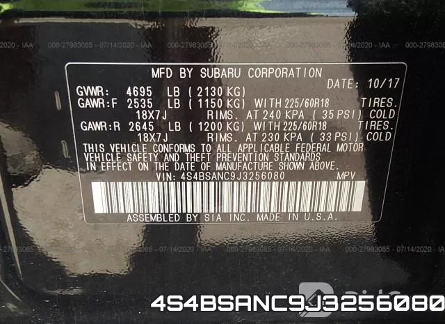 4S4BSANC9J3256080 фото 10