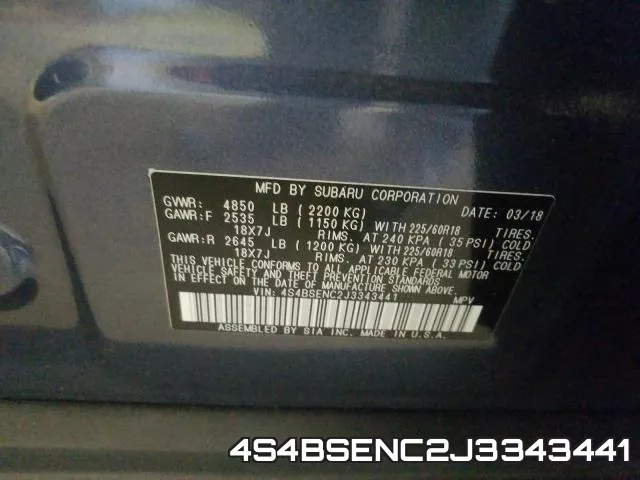 4S4BSENC2J3343441 фото 2
