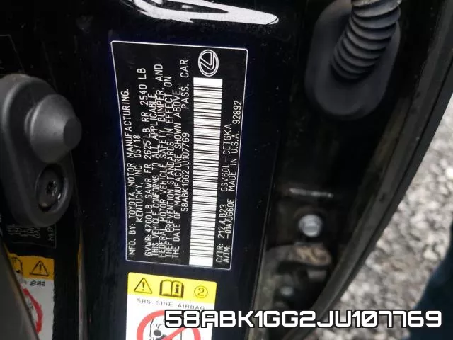 58ABK1GG2JU107769 фото 2