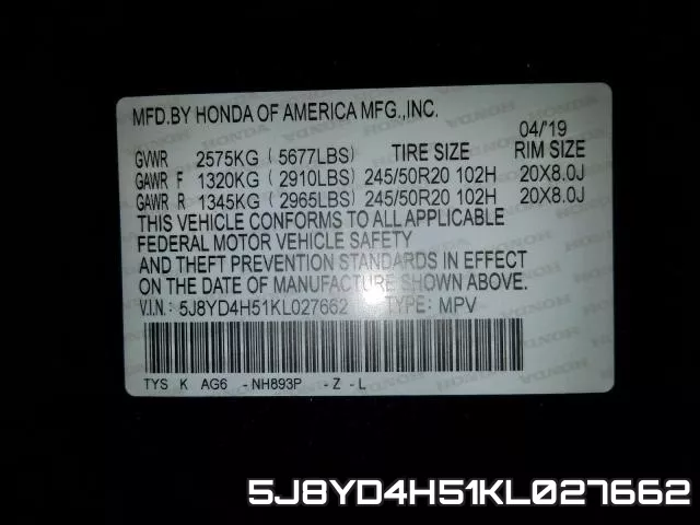 5J8YD4H51KL027662 фото 2