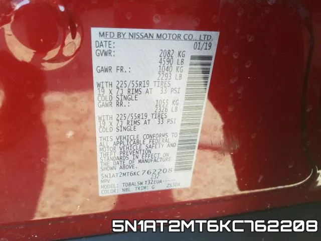 5N1AT2MT6KC762208 фото 2