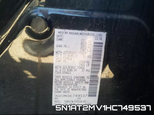 5N1AT2MV1HC749537 фото 2