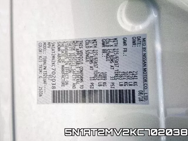 5N1AT2MV2KC702038 фото 2