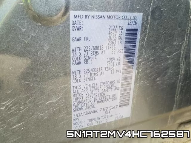 5N1AT2MV4HC762587 фото 2
