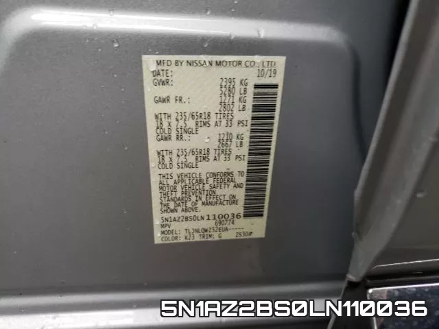5N1AZ2BS0LN110036 фото 2