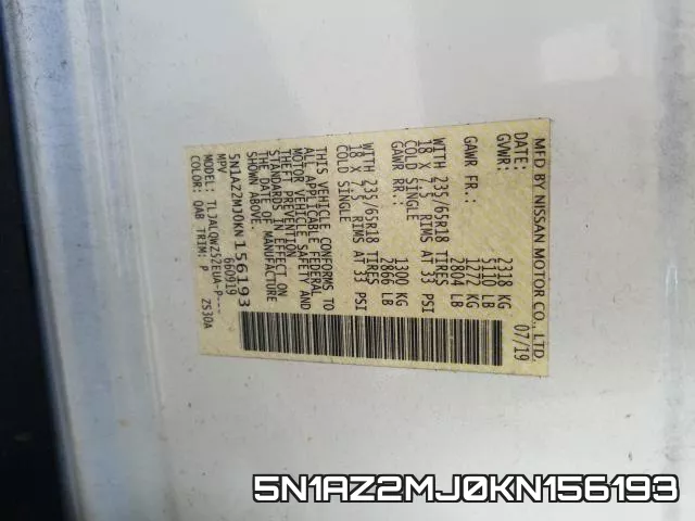 5N1AZ2MJ0KN156193 фото 2