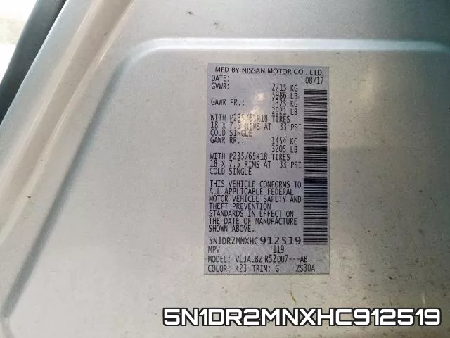 5N1DR2MNXHC912519 фото 2