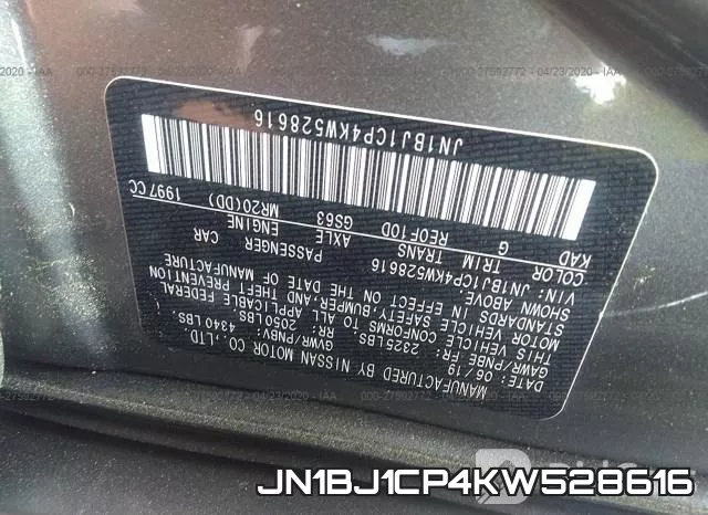 JN1BJ1CP4KW528616 фото 10
