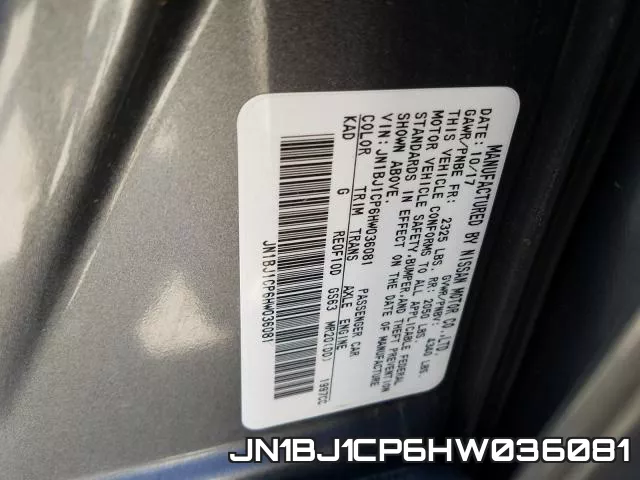 JN1BJ1CP6HW036081 фото 2